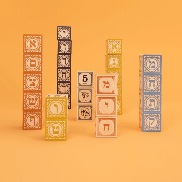 Hebrew Language Wooden Block Set